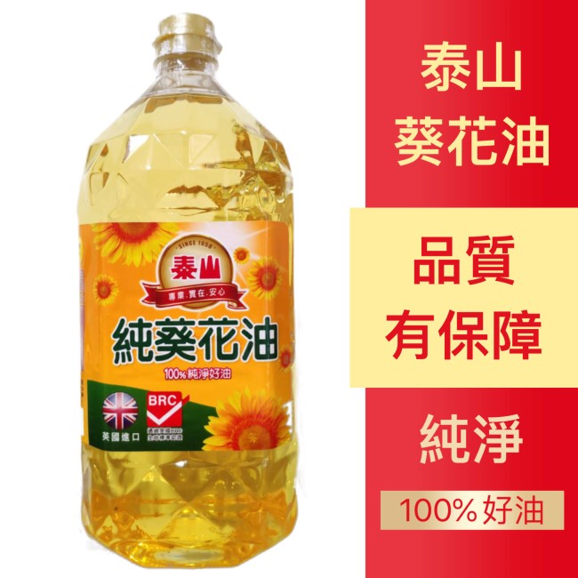 Lerich 商城 Lerich 商城